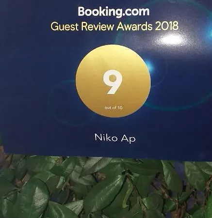 Niko Ap Cir Cni00247 * Sirmione